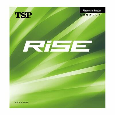 TSP RISE