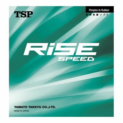 TSP RISE SPEED