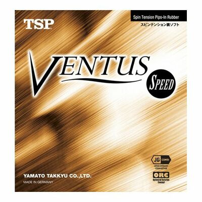 TSP VENTUS SPEED
