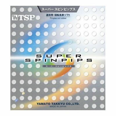 TSP SUPER SPINPIPS
