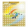 TSP: TSP SUPER SPINPIPS 21