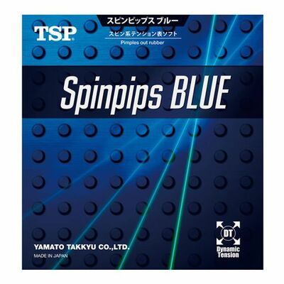 TSP SPINPIPS BLUE