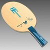 Butterfly: ButterflyTimo Boll ALC