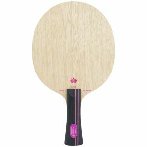 Stiga Azalea Allround