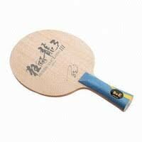 DHS Hurricane Long 3