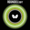 Butterfly: Roundell Soft