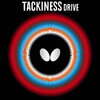 Butterfly: Tackiness Drive