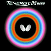 Butterfly: Tenergy 05 Hard
