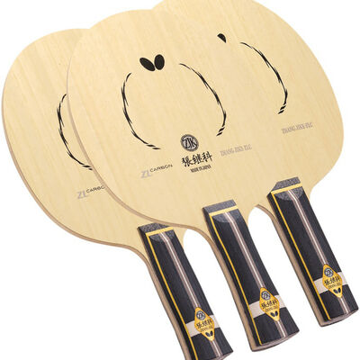 Butterfly Zhang Jike ZLC