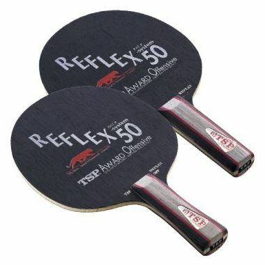 TSP REFLEX - 50 AWARD OFF