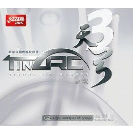 DHS Tinarc 3 MID HARD