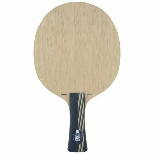 Stiga Energy Wood WRB