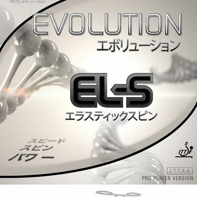 Tibhar Evolution EL-S