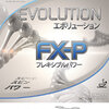 Tibhar: Tibhar Evolution FX-P