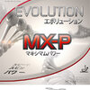 Tibhar: Tibhar Evolution MX-P