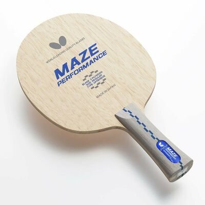 Butterfly Maze Performance