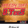 Tibhar: Tibhar Speedy Soft D. TecS