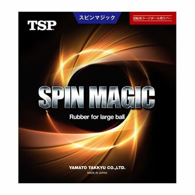 TSP SPIN MAGIC