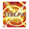 TSP: TSP CURL P-4 OX