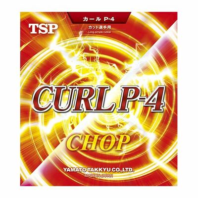 TSP CURL P-4 OX