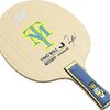 Butterfly: Butterfly Timo Boll J