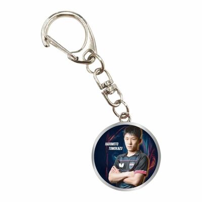 Raktų pakabutis Butterfly Harimoto