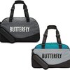 Butterfly: Krepšys Butterfly Midi Bag KABAN