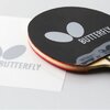 Butterfly: Gumų apsauginė plėvelė Butterfly Sticky Protective Film