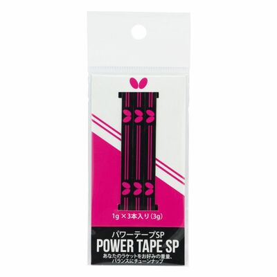 Juostelė priduodanti svorio raketei Butterfly POWER TAPE SP