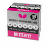 Butterfly: Kamuoliukai Butterfly Training Ball 40+ (120 vnt.)