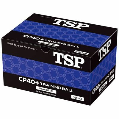 Kamuoliukai TSP CP40+ treniruočių (60 vnt.)